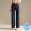 RAIN.CUN Women's Tencel Straight Wide Leg Denim Jeans