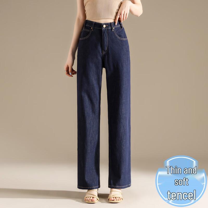 RAIN.CUN Women's Tencel Straight Wide Leg Denim Jeans