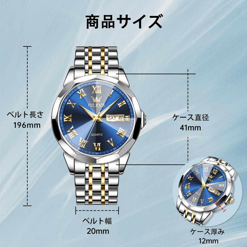 OLEVS Waterproof Analog Quartz Large Blue Roman Silver Stainless Steel Date and Day Formal Wear Men's Watch, Dial, Numerals, Band, Display,
