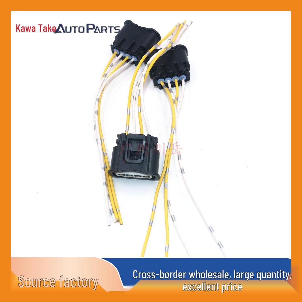 Toyota Ignition Coil Plug/Automotive Connector Cable