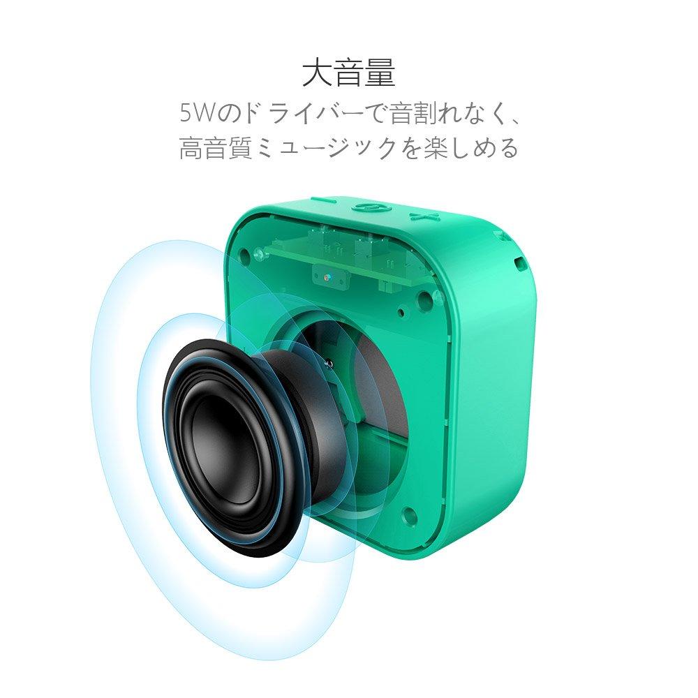 MIFA A1 Bluetooth USB Bluetooth IPX6 Compact and Loud 12 Hours of Continuous TWS Fully Wireless Micro SD AUX Ideal for and Compact Mini Speaker