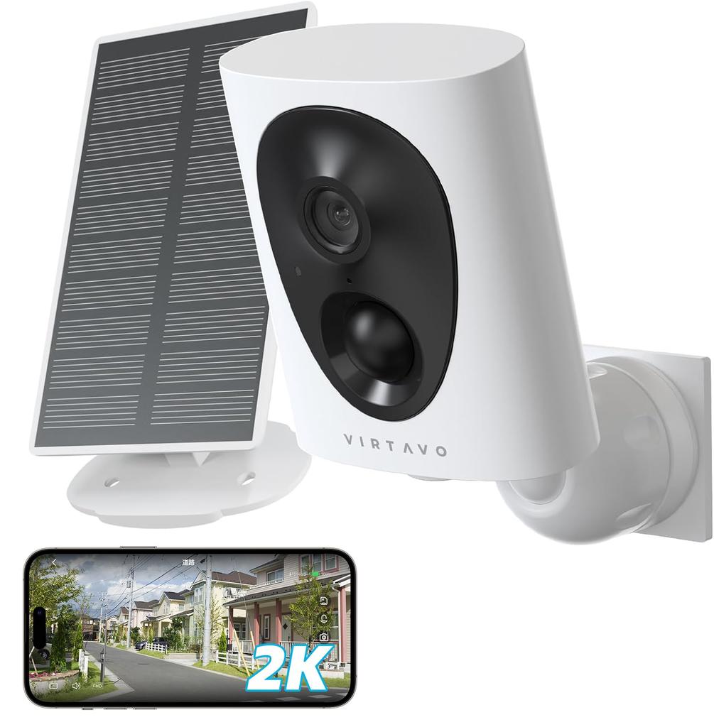 Telecamera di sicurezza virtavo Telecamera di sorveglianza per esterni wireless ricaricabile a colori con visione notturna Telecamera per animali domestici WiFi Rilevamento del movimento Audio Visione notturna