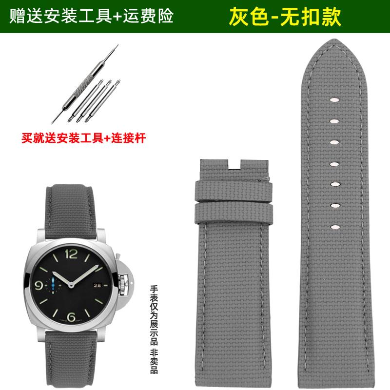 For Panerai watchband PAM111 441 series