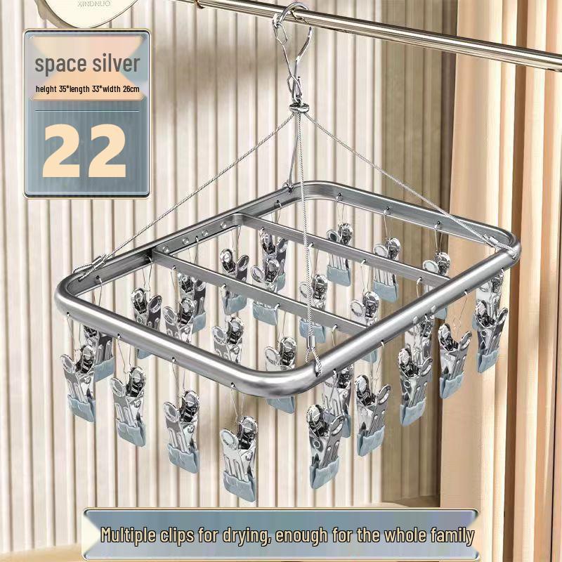 Aluminum Alloy Balcony Dryer with Multiple Clips - Stainless Steel Rack for Underwear and Socks