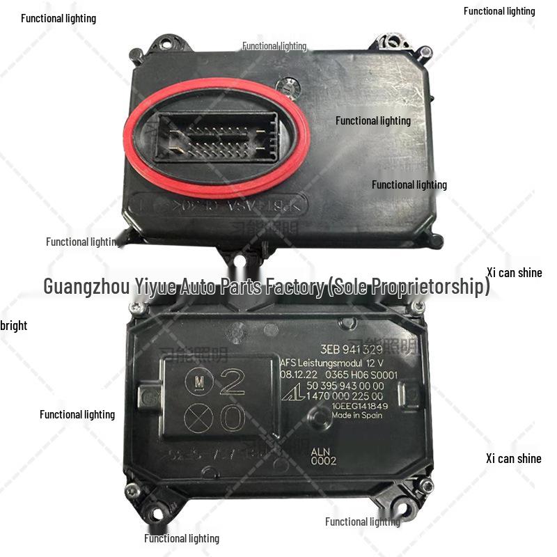 

Volkswagen Phideon Adaptive LED Headlight Driver Module Assembly (Part# 3EB941329)