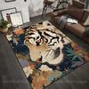 1PC Tiger Profile with Floral Pattern Rug Carpets for Bedroom Living Room Sofa Mat Creative Door Mat Cloakroom Home Decor