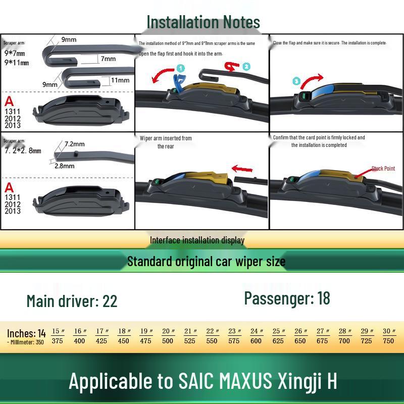 SAIC MAXUS Xingji H Frameless Silent Wiper Blade