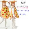 Halloween Kids Pizza Character Costume Stage Performance Fun Cosplay Outfit Toddler Unisex Play Dress