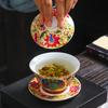 Color Enamel Gaiwan White Porcelain Cover Bowl Golden Kung Fu Tea Set Handpainted Peony Flower Tureen Travel Teaware