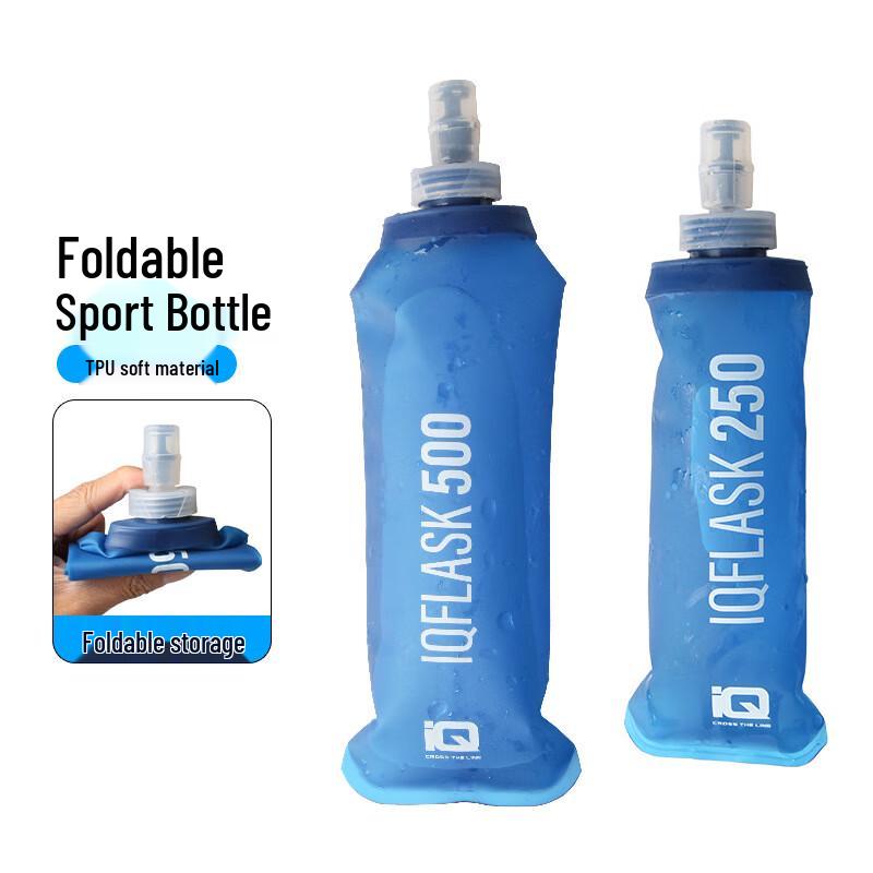 JunKaiWei TPU Foldable Soft Water Bottle