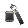 Wuling Hongguang MINI/Baojun KIWIEV Car Key Case Alloy Protective Shell for Men & Women