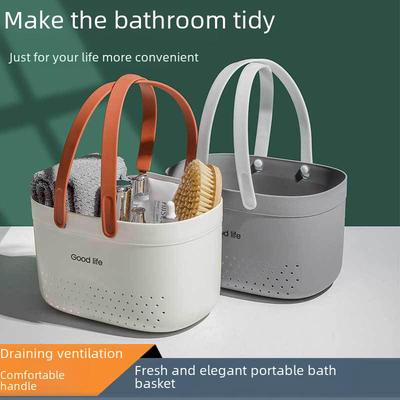 Portable Silicone Bathroom Storage Basket