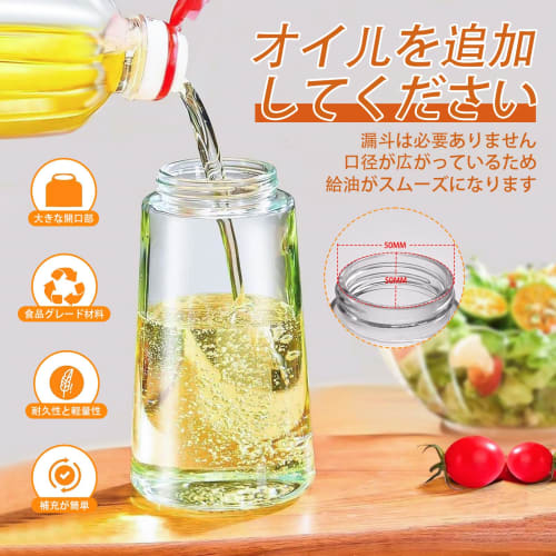 Limited Edition Oil Spray, 300ml, Dark Gray, for Cooking, Drip-Free, Soy Sauce Dispenser, Olive Oil Dispenser, Oil Bottle, Storage Container, Airtight