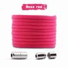 1 Pair Capsule Lock Shoelace Without Ties Sneakers No Tie Shoe Laces Children Adults Quick Lace on/Off Shoelaces for Shoes New
