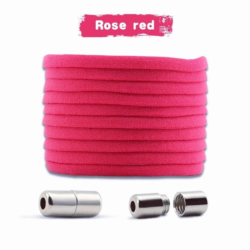 1 Pair Capsule Lock Shoelace Without Ties Sneakers No Tie Shoe Laces Children Adults Quick Lace on/Off Shoelaces for Shoes New