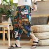 Cotton And Linen Pants Summer Beach Cropped Pants Men's Loose Large Size Bloomers Ethnic Floral Pants