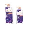 Enchanting Lotus Fragrance Body Wash Set