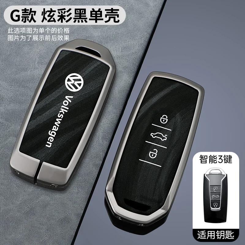 

VW GTI GOLF 2026 Hot For VW VOLKSWAGEN Car Smart Key Cover Case Holder Keyless Shell for VW Volkswagen Touareg 2022 2021 2020 20