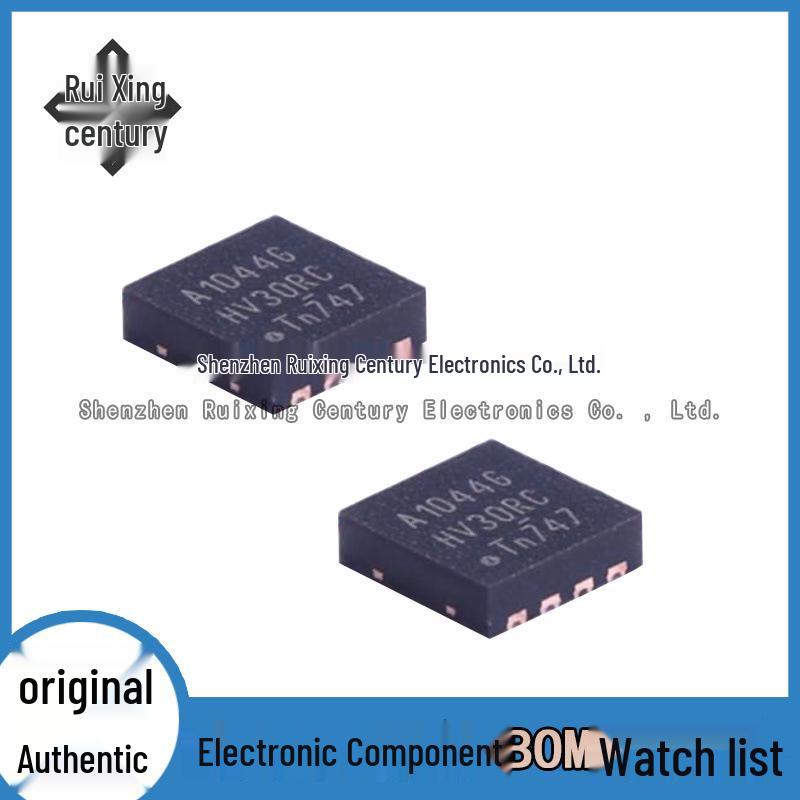 

TJA1044GTKZ HVSON8 A1044G High-Speed Automotive CAN Transceiver with Standby Mode