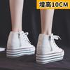10cm Height Increasing Women Shoes Classic Breathable Canvas Shoe Fashion Thick Sole Sneakers for Women Platform Vulcanize Shoes