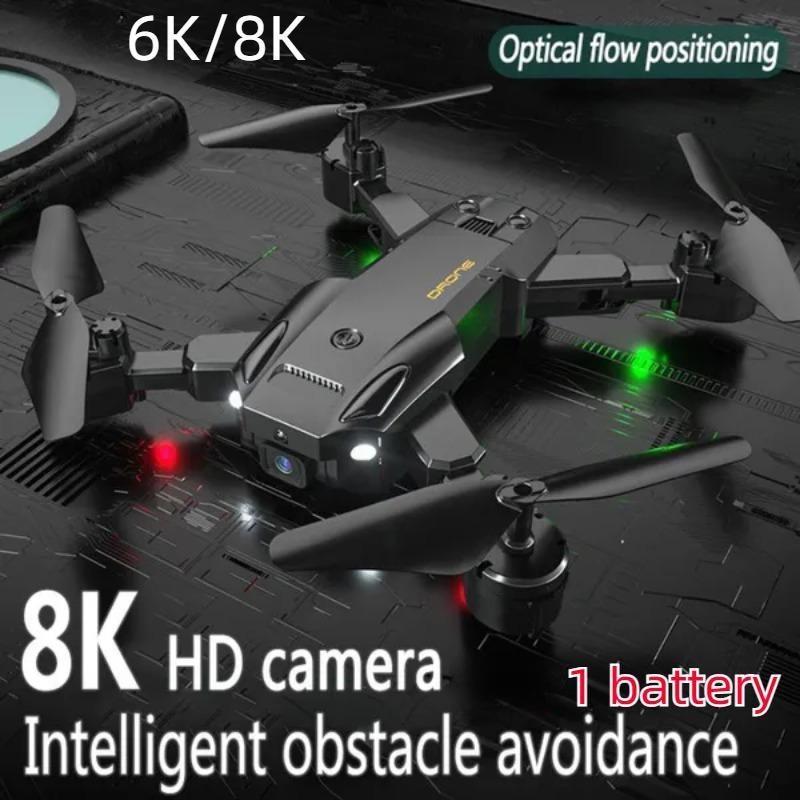UAV 5G GPS UAV 8K Profesionální UAV 6/8K Letecké fotografování s vysokým rozlišením Vyhýbání se překážkám Čtyřkřídlý ​​vrtulník RC Vzdálenost 3000 m s 1 baterií