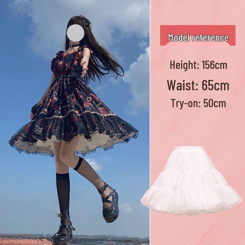 Lolita Adjustable Puffy Crystal Yarn Petticoat Underskirt