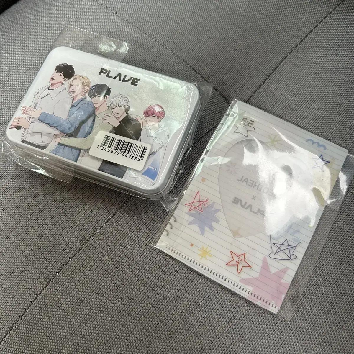 

Plave Mediheal Tin Case+foca Frame