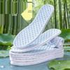 Herbal Sweat-Absorbing Unisex Sports Insole: Breathable, Comfortable, Anti-Slip