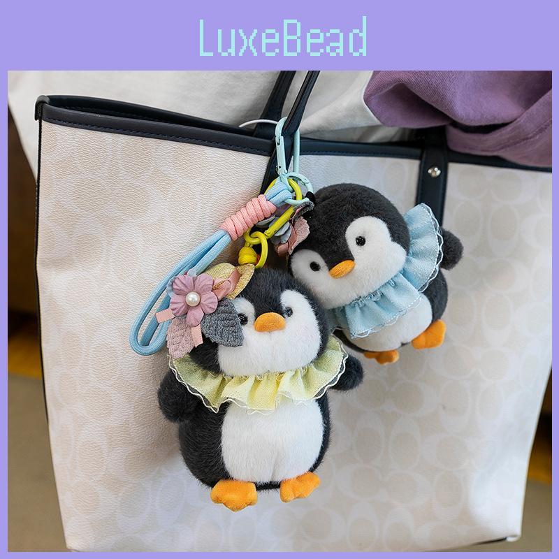 Dog Bear Penguin Animal Plush Keychain Stuffed Toy Cute Doll For Gifts Kids