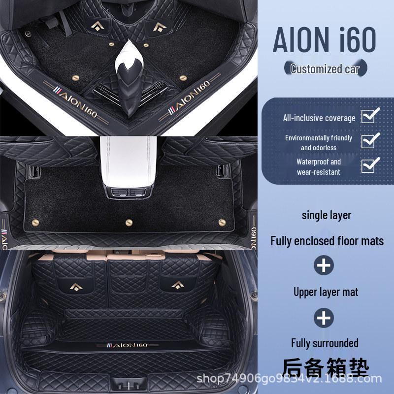 Custom Fit GAC AION i60 Floor Mats - Fully Enclosed & Coiled Design for Interior Enhancement