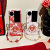 Applicable To OPPOFindN1Flip Mobile Phone Case FindN1 Side Buckle Silver Edge Magnetic Gilt Flying Pony Protective Case