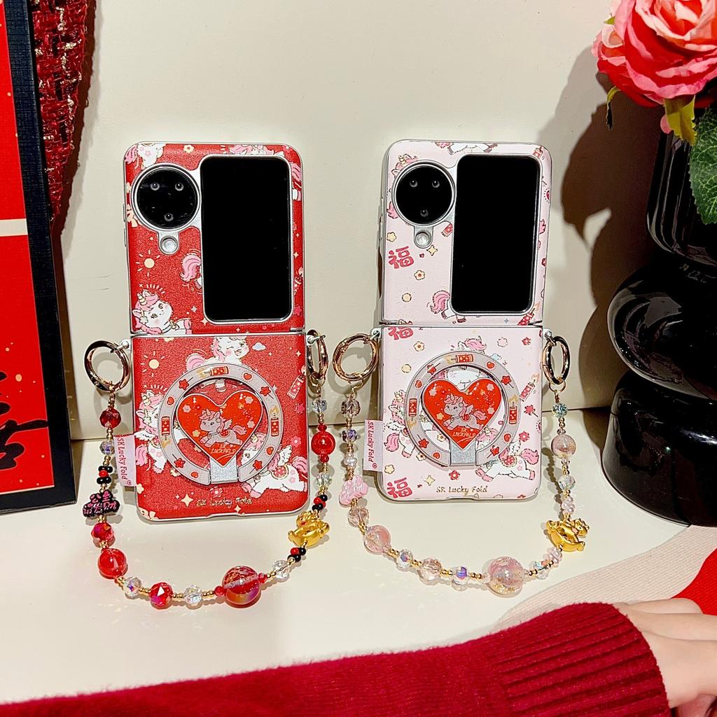 Applicable To OPPOFindN1Flip Mobile Phone Case FindN1 Side Buckle Silver Edge Magnetic Gilt Flying Pony Protective Case