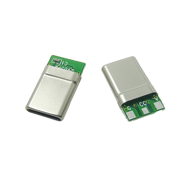 Type-C 3P Male Stretch Shell A5CC Protocol Pins for Laptop Power Adapter Fast Charging Plug