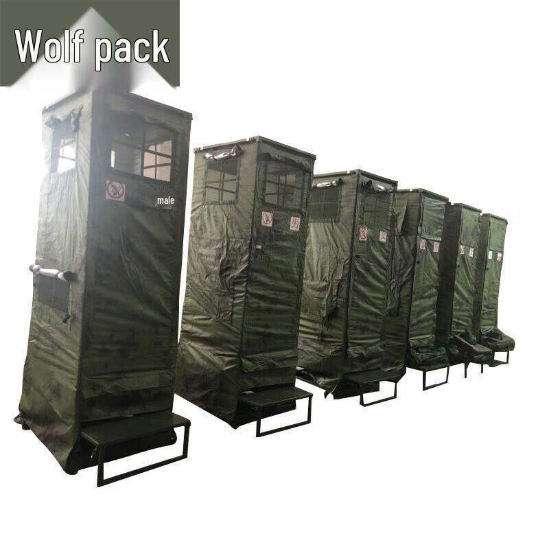 Portable Outdoor Field Toilet Tent