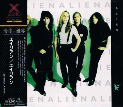 CD ALIEN  Alien XRCN1105 ZERO CORPORATIO 1994 Japan Rock Used