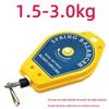 1.5-3kg capacity, model 101