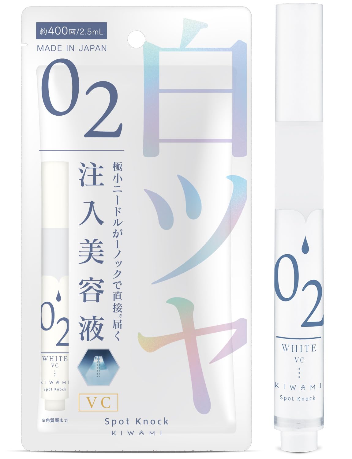 

Takeuchi Pharmaceutical KIWAMI Spot Knock O2 WHITE VC Microneedle Injection Direct Injection of Two Vitamin This microneedle injection serum delivers