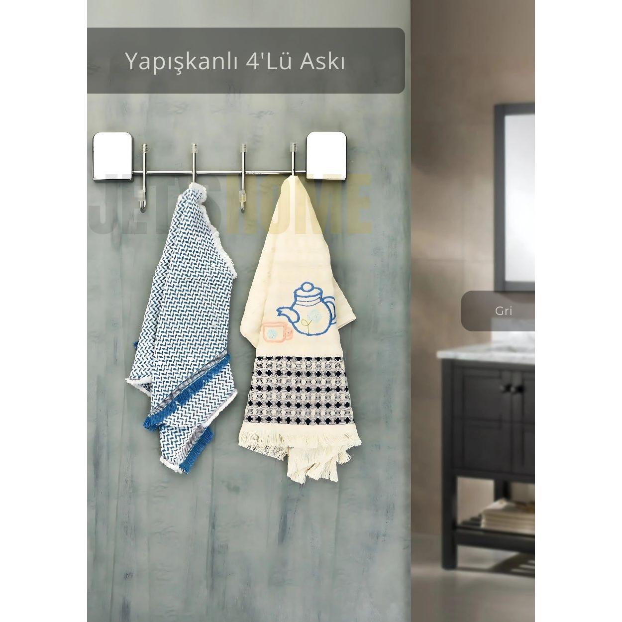 

Adhesive 4-Piece Hanger Stainless Steel Metal Towel Rack Chrome