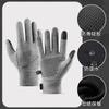Warm Gloves for Men In Winter Cycling Touch Screen Waterproof Plus Velvet Outdoor Sports Mountaineering Running Gloves for Women Anti-slip Cross-bord