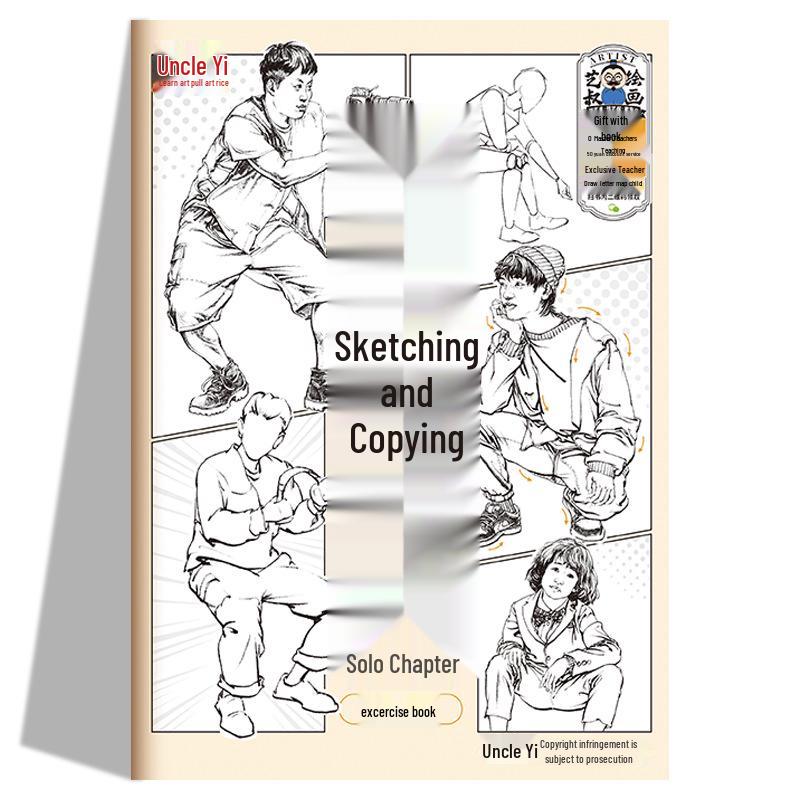 Anime Style Tracing & Sketching Book: Beginner’s Guide for Middle School Art