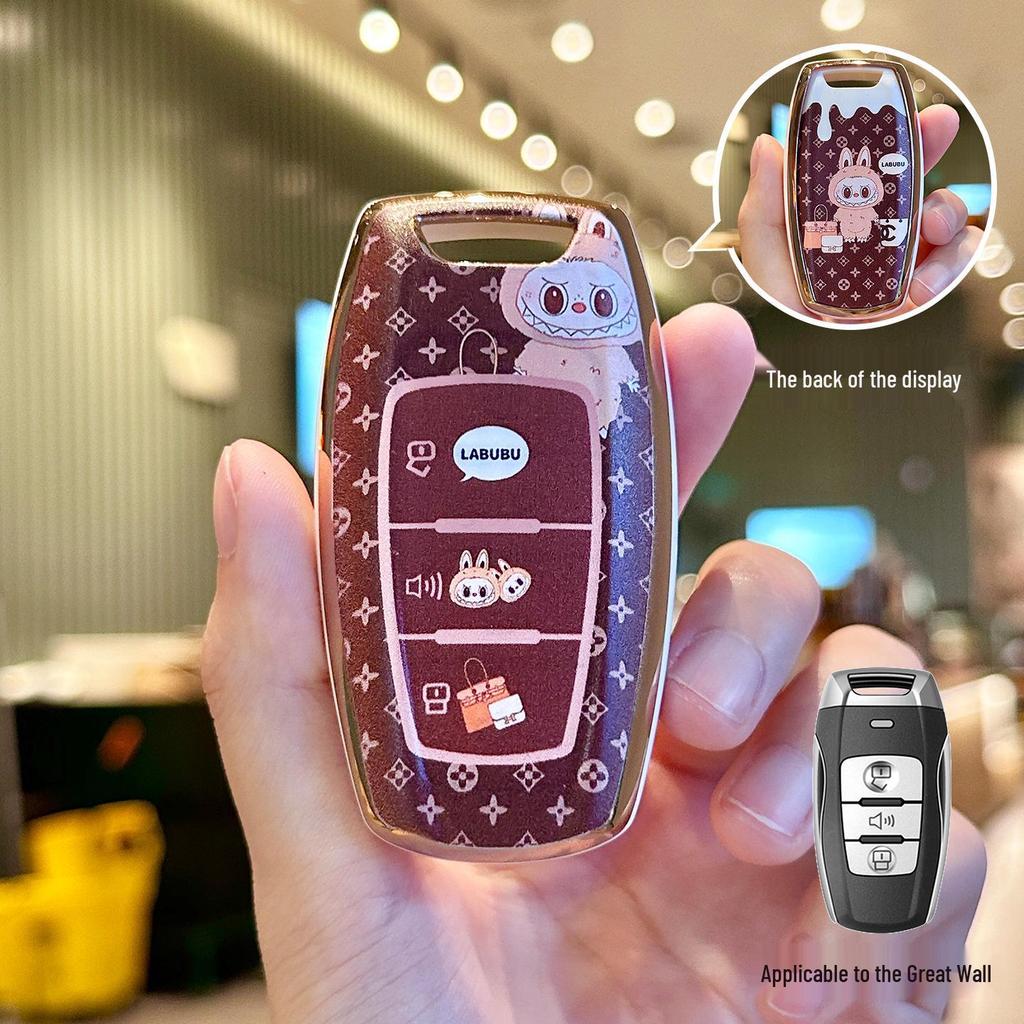 Key Case for Great Wall Ora Haomao, Da Dog H2/M6/F7/H9, Ladies H6, Tank 300 H7/H4