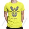 Camiseta Unisex Mazinger Z Robot Oscuro Vintage Algodón Puro Camisetas Elegantes Chic Camisetas Cuello Redondo Ropa