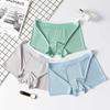 Men's Ice Silk Breathable Solid Color Boxer Briefs - Plus Size Available