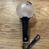 [USED] BTS Amibob Ver.3 Penlight