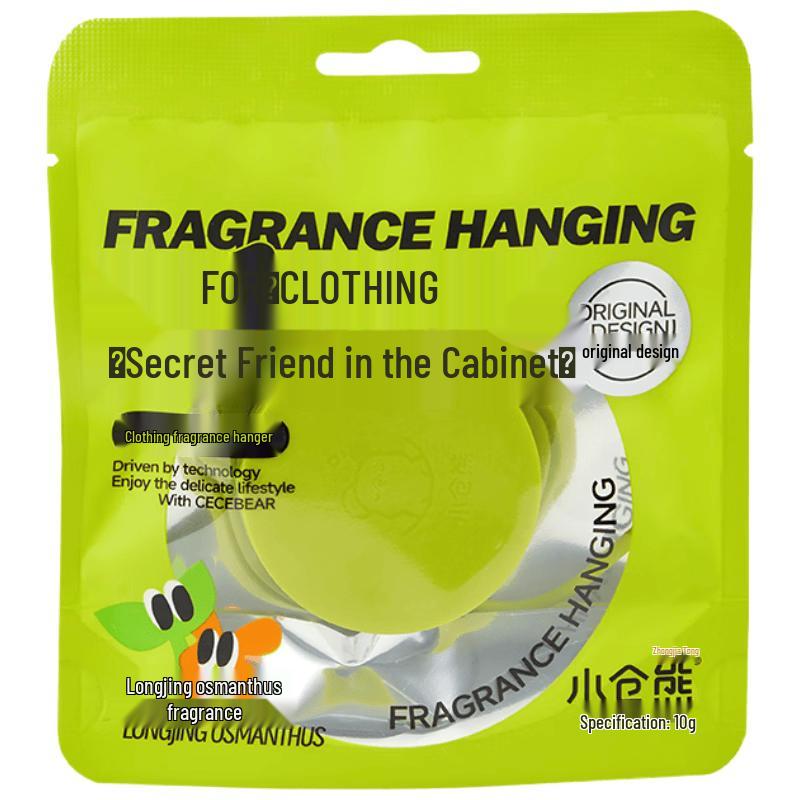 Little Bear Wardrobe Air Freshener Sachets