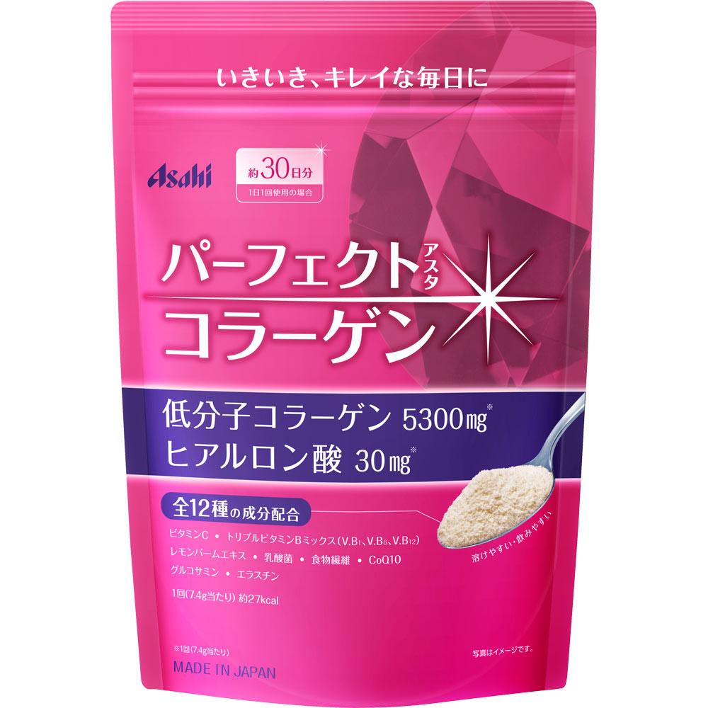 Asahi Perfect Asta Collagen Powder (Refill) 30-day supply Beautiful skin Collagen