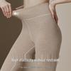 Women's High-Waisted Warm Slimming Seamless Pants for Autumn and Winter