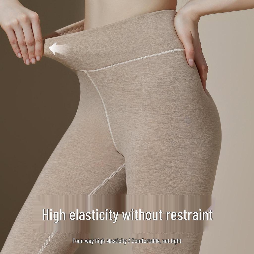 Women's High-Waisted Warm Slimming Seamless Pants for Autumn and Winter