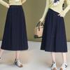 Elastic Waist A-Line Denim Midi Skirt for Women - Flattering, Tummy-Hiding, Slimming, Great for Petite Figures, New Autumn Style