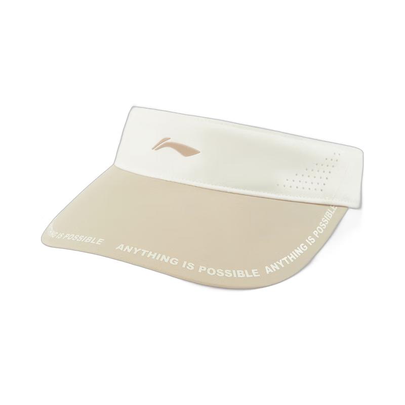 

Li-Ning Color-block Running Visor Cap EU 38